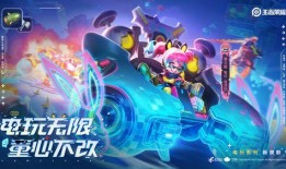 皮肤爆料视频哪里找,探寻幕后制作秘籍