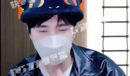 爆料三字男星是谁呀视频,爆料三字男星身份大猜想